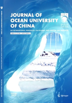 Journal of Ocean University of China杂志